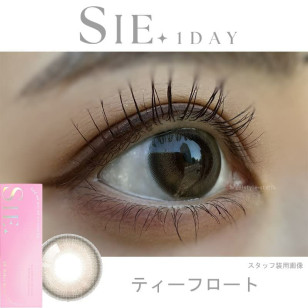 SIE 1day Tea Float シー ワンデー ティーフロート